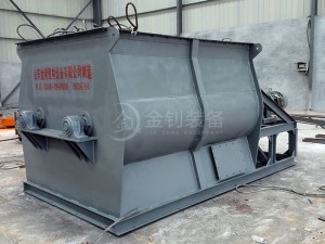 双轴桨叶混合机 